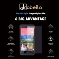 AKABEILA 2PC Tempered Glass For HTC Desire 626 650 D650 628 A32 626w 626D 626G 626S 5.0 Inch Covers Screen Protector Ultra Thin Delicate Touch Film 2.5D 9H [bonus]