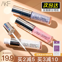 AKF Liquid Eye Shadow Ultra Flash Flash Bright Crystal Flash Long lanh Seedescent Lazy Monochrome Matte Chính thức phan ma hong