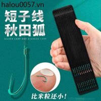 .Akita Cáo Buộc Thành Phẩm Dây Đôi Móc Buộc Cá Nhỏ Móc Tay Móc Với Sashimi Dải Trắng Da Crucian Cá Chép