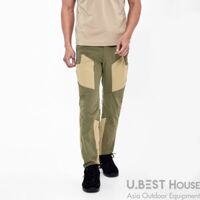 Alayna – Quần Nhanh Khô – Quick Dry Outdoor Pants (Màu Nâu Nhạt)