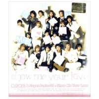 Album [album] tvxq / super junior - Cho Tôi Là album Đơn Tình Yêu Của Bạn