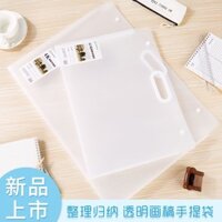Album Ảnh Lưu Trữ A3 Thư Mục Dung Tích Lớn 4K Phác Thảo Kẹp Giấy Trong Suốt Vẽ Túi Xách Nghệ Thuật Tranh Kẹp