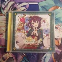 [Album sưu tập] Atelier Sophie 2 Extra Tracks