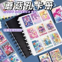 Album thẻ Xiaopaoli 9 ô lưới công suất lớn trang trong suốt rời đơn giản phong cách Instagram khóa nấm danh thiếp 3 inch Fuji Polaroid Album ảnh ngôi sao mù Hộp đựng thẻ nhỏ