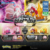 [All in] TOMY Goblin Ground Skill Egg Twist Little Forge Fairy Ibrahimovic Night Mane Rock Werewolf của Gila Spot