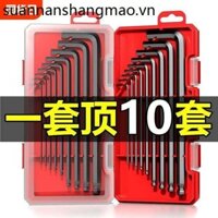 Allen Cờ Lê Bộ Bên Trong 6 Góc Lục Giác Lục Giác Torx Cờ Lê Mở Rộng Tua Vít Dụng Cụ Loại Hoa Xe Đạp
