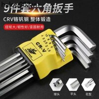 Allen Cờ Lê Bộ Kết Hợp Lục Giác Bên Trong Lục Giác Bên Trong Lục Giác Bên Trong 6 Góc Đa Năng Tua Vít Dụng Cụ Mở Rộng Torx W