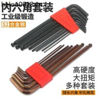 Allen Cờ Lê Bộ Lục Giác Tua Vít Torx Bên Trong 6 Lục Giác Thìa Lục Giác Thìa Lục Giác Hình Hoa Dụng Cụ Bộ 7 Món