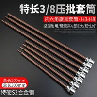 Allen Ổ Cắm Đầu Bộ Kết Hợp Tua Vít S2 Mở Rộng 3 / 8 Zhongfei Bên Trong 6 Góc Tua Vít Ổ Cắm Bit Cờ Lê