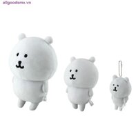 Allgoodsmx Chiikawa Nagano Sang Trọng, Búp Bê Nhồi Bông Mềm Sang Trọng Chiikawa Búp Bê Sang Trọng, Gối Phòng Ngủ Đáng Yêu Trang Trí Nhà Kawaii Nagano Móc Khóa Đồ Chơi Trẻ Em