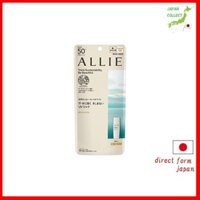 ALLIE Chrono Beauty Milk UV EX SPF50+ PA++++ [Sunscreen for Face & Body]
