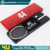 ALP YQ 4U Căng Max 35LBS 16KG Vợt Cầu Lông Original 100% Full Carbon ALPSPORT Rsl Yonex White Badminton Racket White