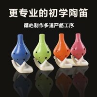 Alto c-tuned Entry-level Nhựa Chống Sốc Lỗ Nhựa AC Ocarina Performance Nhạc Cụ Học Sinh Người Lớn
