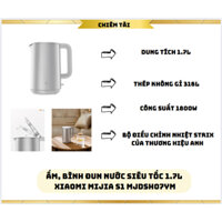 Ấm, bình đun nước siêu tốc 1.7L Xiaomi Mijia S1 MJDSH07YM chui 3 chấu