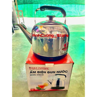 Ấm điện đun nước Đạt Tường đế liền 5L mã DTDL-04 tự ngắt điện khi nước sôi bảo hành 12 tháng..