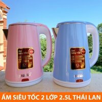 ấm điện đun nước siêu tốc JipLai Thái Lan inox 2 lớp cách nhiệt 2.5 lít cao cấp