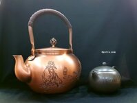 Ấm Đun Nước Bằng Đồng 1600 ml