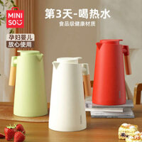 Ấm đun nước cách nhiệt MINISO Nhà Ký túc xá công suất lớn Sinh viên nóng Chính thức Xác thực