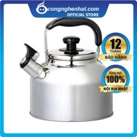 Ấm đun nước cho bếp từ Cainz Cookware 3.5L - Hàng nội địa Nhật - Hàng mới 100% - Bảo hành 12 tháng