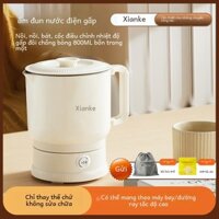 Ấm Đun Nước Có Thể Gập Lại, Ấm Đun Nước Di Động Đi Công Tác, Ấm Đun Nước Điện Inox, Ấm Đun Nước Mini Gia Đình