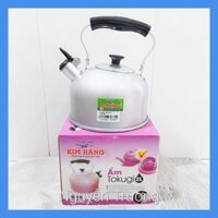 Ấm đun nước còi Reo nhôm Kim Hằng 2lit,3lit 5lit cao cấp