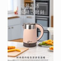 Ấm đun nước điện bằng thép không gỉ gia đình Đốt nhanh Tự động Nấu ăn Ký túc xá nhỏ Ấm siêu tốc nhanh dành cho sinh viên Ấm đun nước điện di động20250401