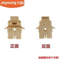 Ấm đun nước điện chính hãng Joyoung K15-F23/F626S/F623/F628/F4/F626/F808 có chân đế xoay