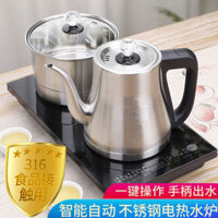 Ấm Đun Nước Điện Tự Động Luo Han Guo, Ấm Pha Trà Gia Dụng, Dụng Cụ Pha Trà Bơm Nước, Bàn Trà Nhúng Bếp Pha Trà