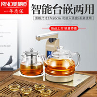 Ấm Đun Nước Điện Tự Động Meinendi, Ấm Đun Nước Bơm Điện Thủy Tinh, Bếp Trà Điện, Bàn Trà, Bộ Pha Trà