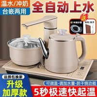 Ấm Đun Nước Điện Tự Động20*37Bếp Trà Nhúng Bàn Trà Bàn Trà Tích Hợp Gia Dụng Thông Minh