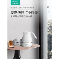 Ấm đun nước gấp du lịch ấm đun nước mini di động ký túc xá ấm đun nước điện nhỏ ấm đun nước