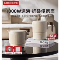 Ấm đun nước gấp và tiện lợi BASSENS dành cho du lịch, ấm đun nước giữ nhiệt gia đình, ấm đun nước điện inox 316