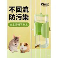 Ấm đun nước hình viên đạn Totoro, thỏ, chuột lang, bình nước chống rò rỉ, bình nước cho hamster, đồ dùng cho vẹt, máy cấp nước