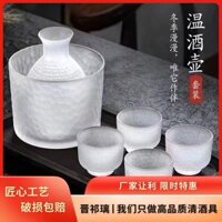 Ấm đun nước sake trong suốt có viền vàng kiểu Nhật, bộ ấm sake, 0.05kg cốc sake nhỏ, bộ quà tặng rượu