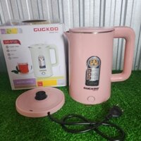 Ấm Đun Nước Siêu Tốc Cuckoo GD-ST20, bình đun nước siêu tốc, công suất 1500W đun sôi cực nhanh, dung tích 2.5L