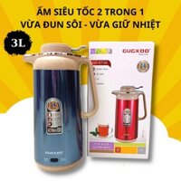 Ấm Đun Nước Siêu Tốc Kiêm Giữ Nhiệt ST30 Bền Bỉ Với 2 Lớp Vỏ Cách Nhiệt Đa Chức Năng