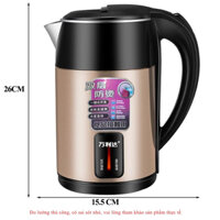 Ấm Đun Nước Siêu Tốc Onr 2.5L Ấm Đun Siêu Tốc Giữ Nhiệt 1500W Bình Nước Siêu Tốc