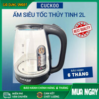 Ấm đun nước siêu tốc thủy tinh dung tích 2L, ấm siêu tốc công suất 1500W có đèn led và tự ngắt khi sôi