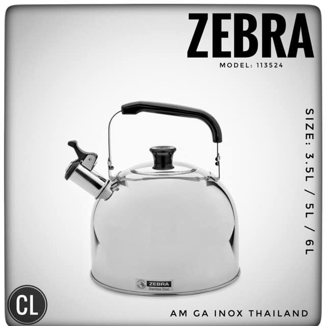 Ấm đun nước có còi Zebra 113525 - 6 lít