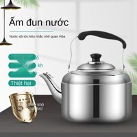 Ấm đun nước♞✾Ấm siêu tốc inox, còi công suất lớn, đun dày, bếp từ, ga, ga đa năng