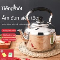 Ấm đun nước❂♧✒Ấm siêu tốc inox, còi công suất lớn, đun dày, bếp từ, ga, ga đa năng