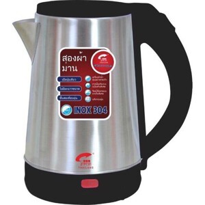 Ấm đun siêu tốc Jiplai TL517