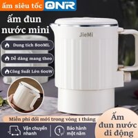 ấm đun siêu tốc gấp 600W, dung tích lớn 800ml, Ấm Điện Đun Nước Siêu Tốc mini, bình đun nước cầm tay