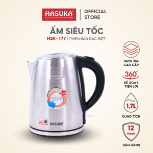 Ấm đun siêu tốc Hasuka HSK-177  - 1.7L