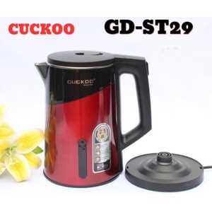 Ấm đun siêu tốc Jiplai JL-25