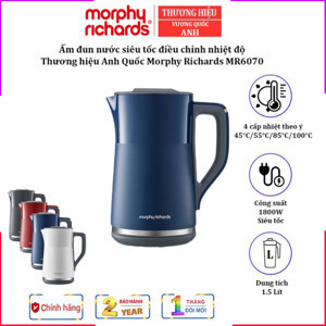 Ấm đun siêu tốc MORPHY RICHARD