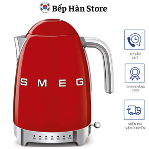 Ấm đun siêu tốc Smeg KLF04 (KLF04RDEU) - 1.7L