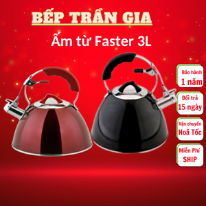 Ấm Đun Từ Faster 3L
