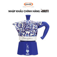 Ấm pha cà phê BIALETTI DOLCE&GABBANA MOKA EXPRESS (Mediterranean blue)