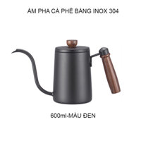 Ấm pha cà phê cổ ngỗng dung tích 600ml, bằng Inox 304 cao cấp, loại có nhiệt kế hoặc không tùy chọn - Không nhiệt kế